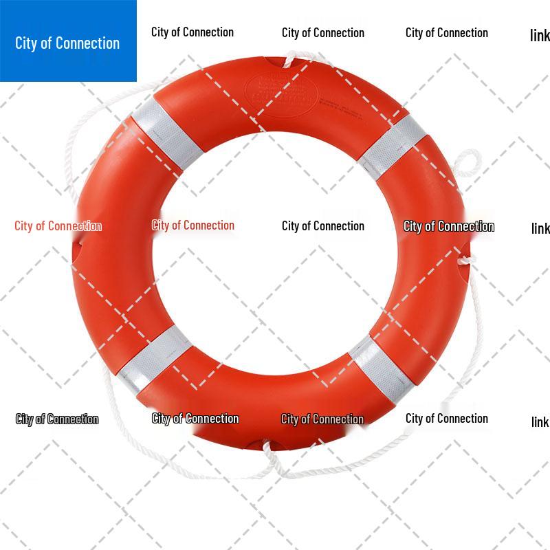 Lianzhicheng Adult Marine Rescue Lifebuoy
