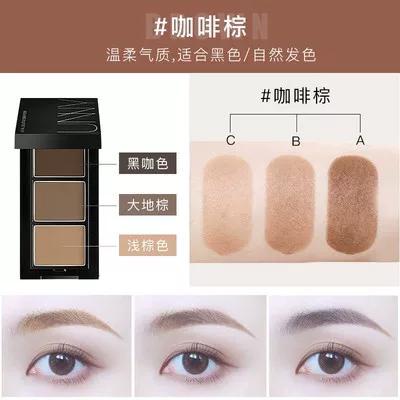 UNNY CLUB Unny Waterproof Natural Counter Non-Decolorizing Eyebrow Powder