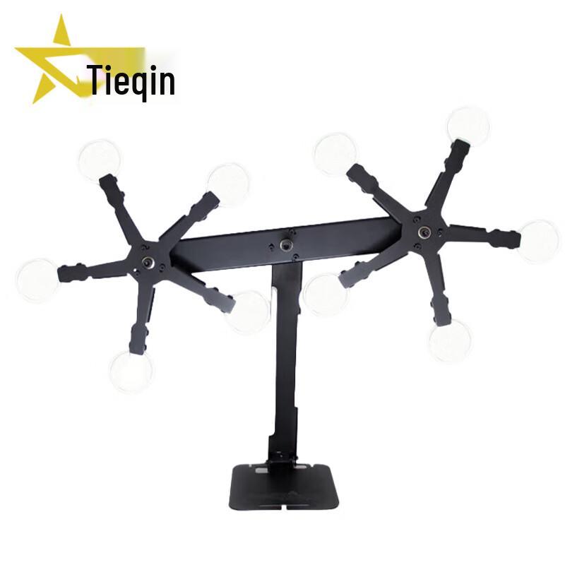 Magnetic Rotating Reaction Target