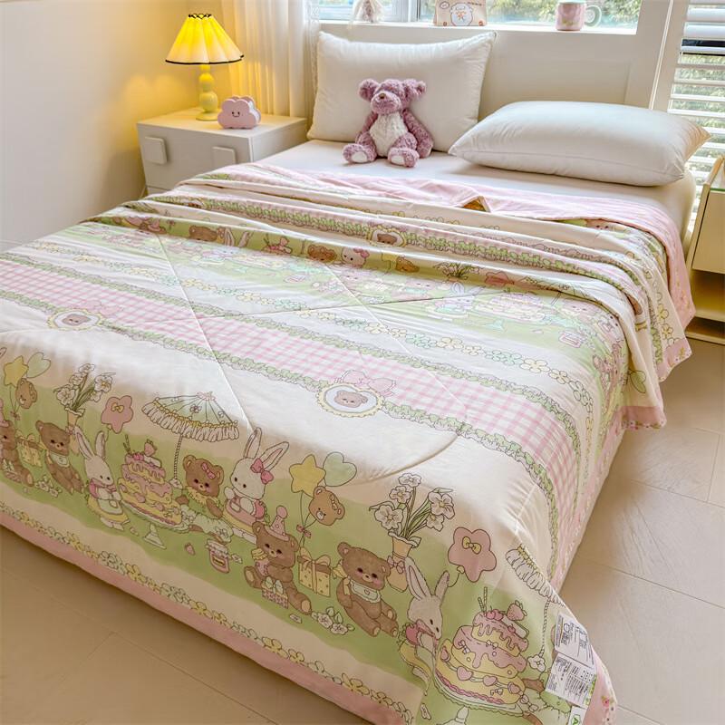 UOSU Xinjiang Cotton Summer Quilt