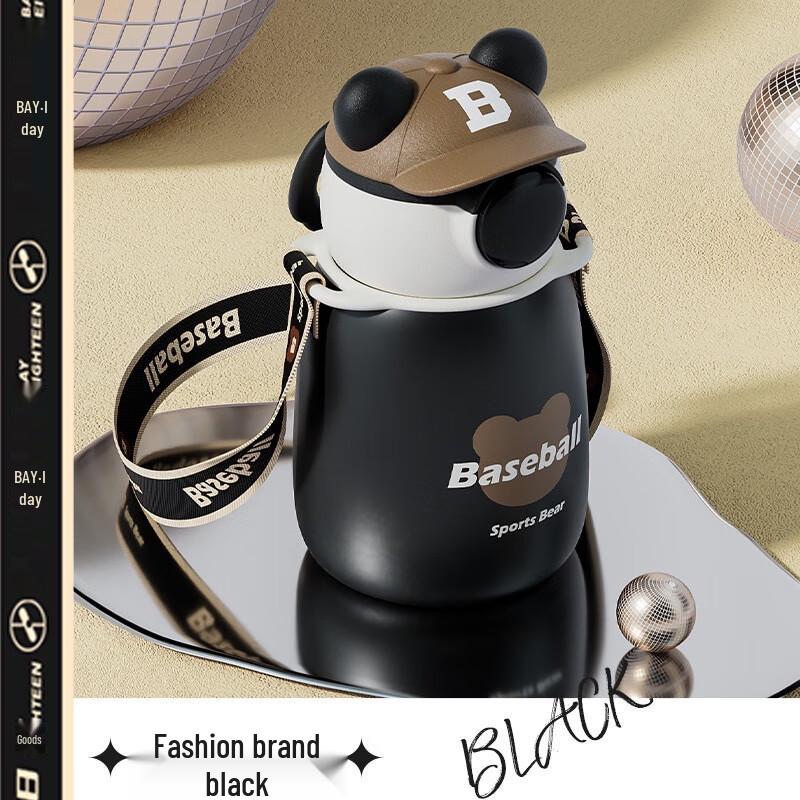 MRSIKEY Hat Bear Smart Insulated Straw Water Bottle