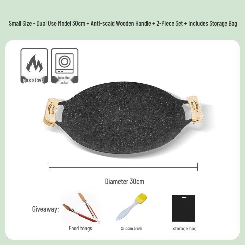 ZISIZ Korean BBQ Grill Pan