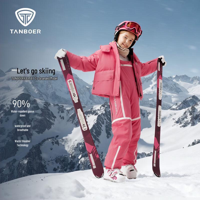 

Tanboer Unisex Kids Goose Down Ski Jacket 5550311A 160/80