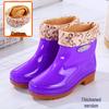 Women's Oxford Sole Waterproof Short Rain Boots - Non-Slip Fashion Outerwear Rubber Shoes