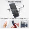 Magnetic Cable Silicone Cable Cable for Reusable of Holder, Clip, Organizer, Magnetic, Adhesive, Car, Home, Office, Desk, [Set 2]