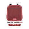 Car Seat Breathable Cushion Comfortable Soft Non-Slip Mat For KIA Stonic Picanto Sorento Stinger Soul Spectra Carens