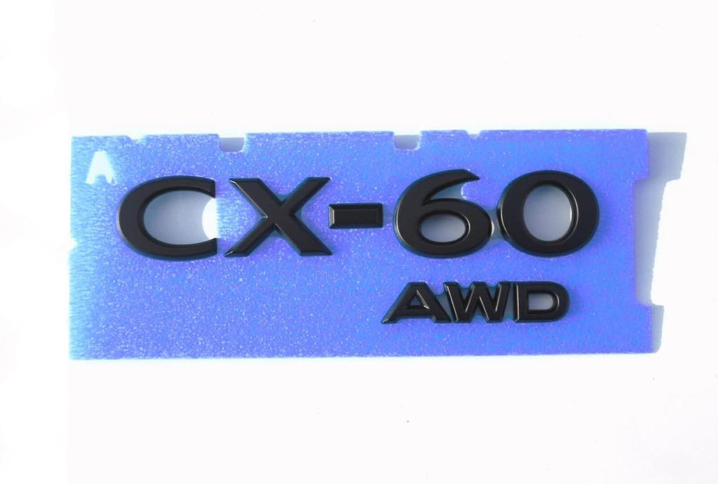 Matte black car name emblem CX-60+AWD (KH series)