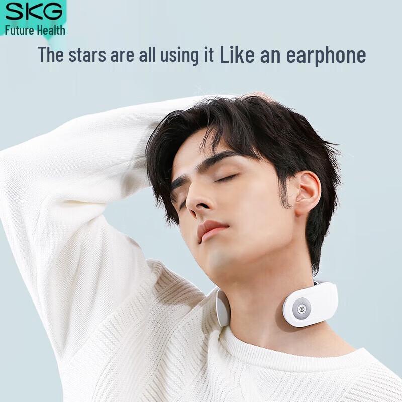 SKG Neck and Cervical Spine Massager