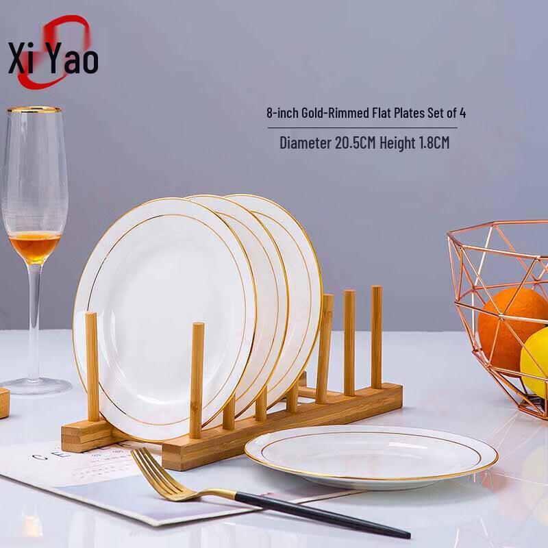 

Xiyao Gold-Rimmed Ceramic Dinner Plates