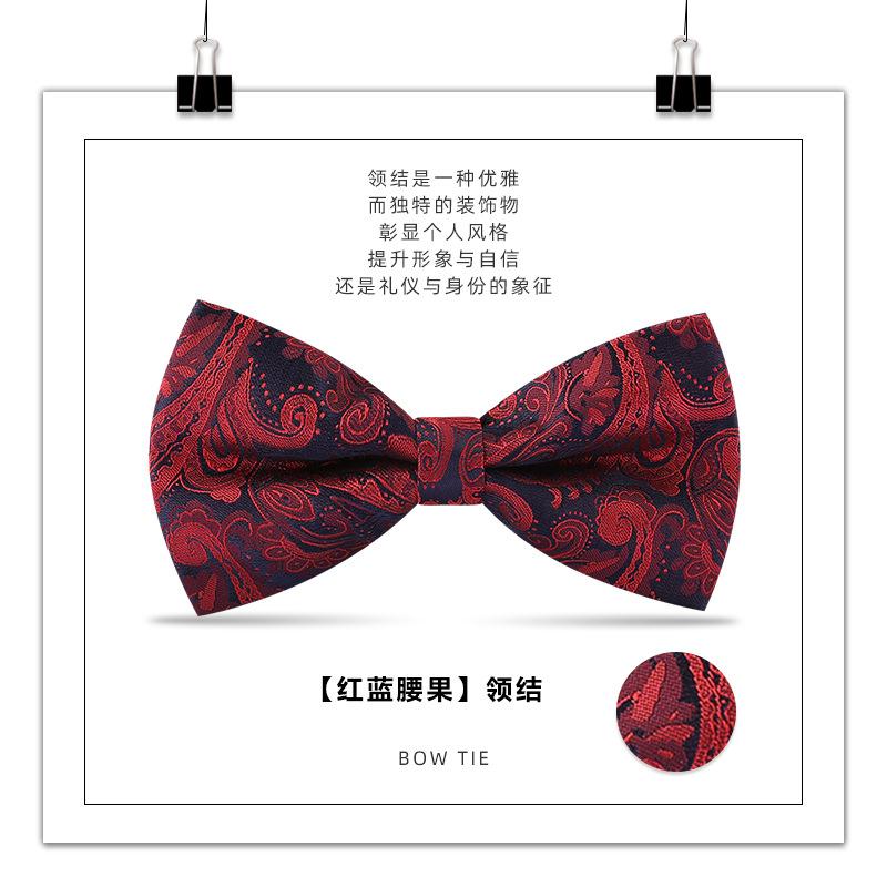 Men'S Bow Tie, Male Best Man, Groom, Burgundy Black Double Bow Tie, Wedding, British And Korean Version Bow.