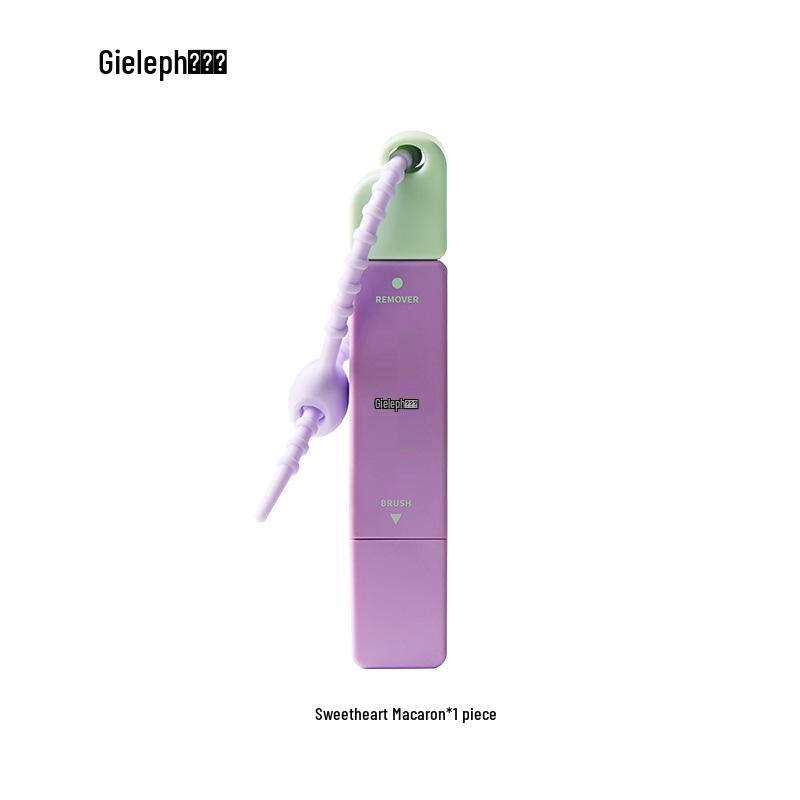 

Zhizhi Elephant Stain Remover Pen: Portable 12ml Waterless Instant Remover for Oil and Hot Pot Stains.