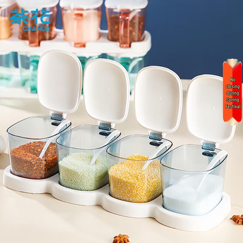 CHAHUA B25003 4-Piece Plastic Seasoning Set