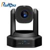 Runpu RP-C10-1080 HD Video Conference Camera (CN Version)