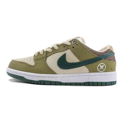 Herresko – Sneakers