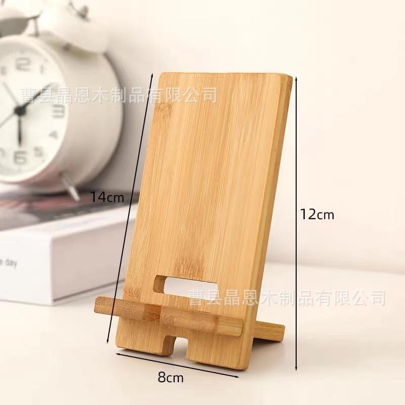 Simple Wooden Mobile Phone Holder Universal Desktop Lazy Mobile Phone Tablet Base