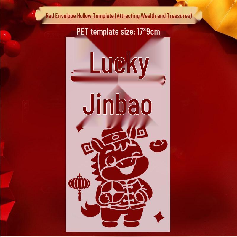 2026 Year of the Horse DIY Red Envelope Stencil - New Year Fu Character Printmaking Tool