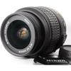Nikon Стандартний зум-об'єктив AF-S DX NIKKOR 18-55mm f/3.5-5.6G VR Nikon DX Format