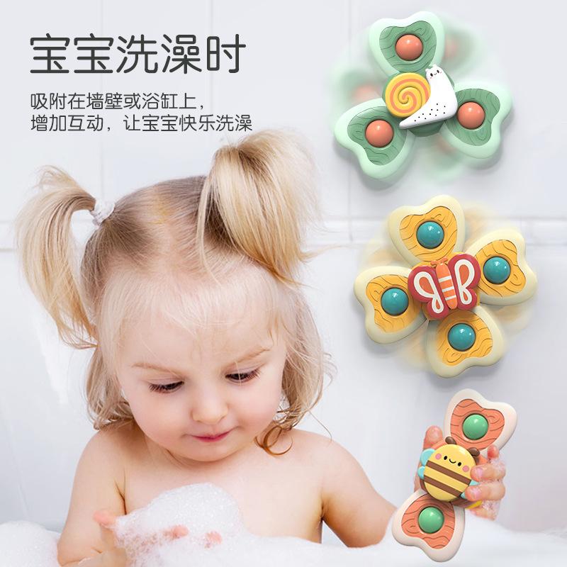 Children'S Suction Cup Rotating Toy Silicone Can Bite Suction Cup Baby Car Finger Rotating Dining Table Toy