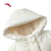 Anta Women's Water-Repellent Hooded Padded Duck Down Jacket