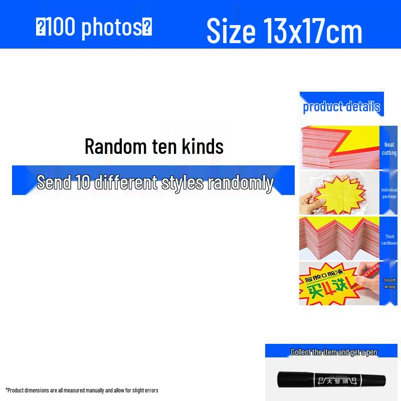 Large Viral Price Tag Sticker for Supermarket Fruit Advertising