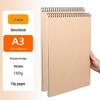 A4 Hardcover Spiralgebunden Verdicktes Skizzenbuch - Zeichenbuch für Kunststudenten mit losen Blättern 8K für die Grundschule.