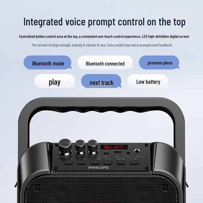 Philips SD140 Portable Outdoor Karaoke Bluetooth Speaker (CN Version)