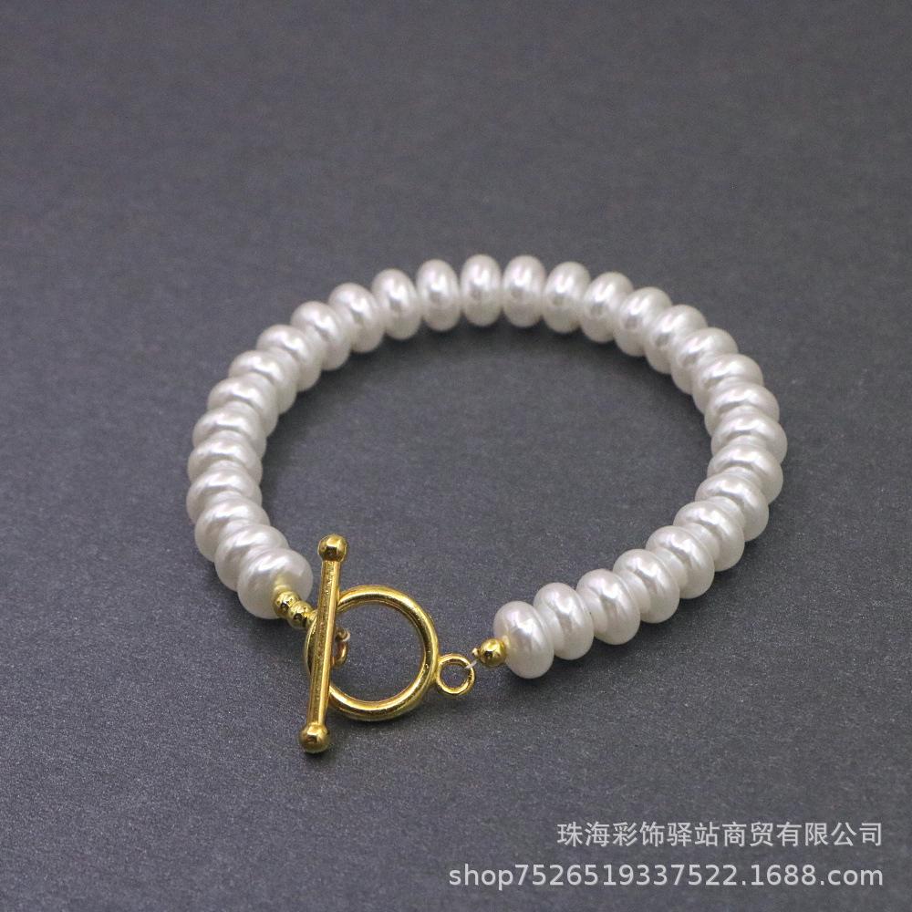 

Elegant Pearl & Faux Bead Bracelet for Women - Oval Abacus Style, European & American Trend, Versatile Fashion Jewelry