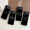Phone Case For Samsung Galaxy Z Flip 3 4 5 Hard Folding Clear PC Lyrics Quotes Islamic Quotes For Samsung Z Flip 6 Cover