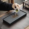 Light Luxury Home Indoor Tea Ceremony Supplies Tray Small Tea Set Office Study Storage Row Dual-purpose Large Capacity Tea Tray