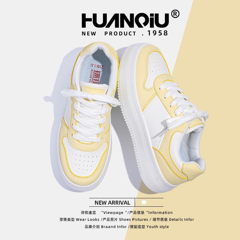 Global Milk Huhu thick-soled little white shoes women's ZHQ-XA120 summer new versatile height-increasing casual board shoes women