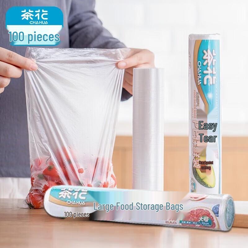 CHAHUA Thickened Tear-Off Fresh-keeping Bags