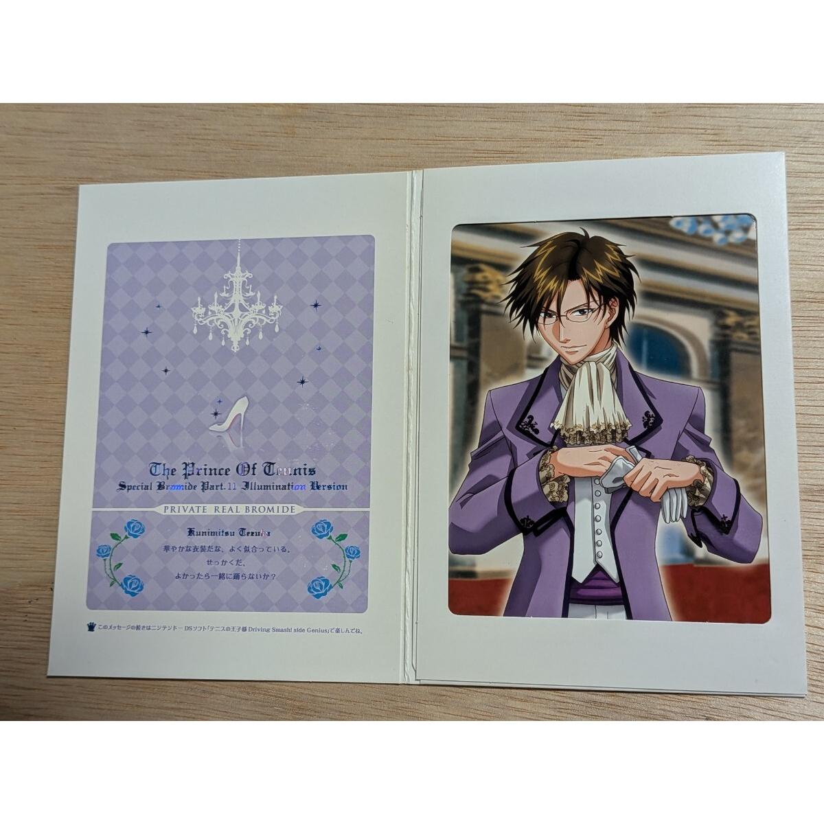 Used The Prince of Tennis Special Bromide Part.11 Illumination Version Kunimitsu Tezuka