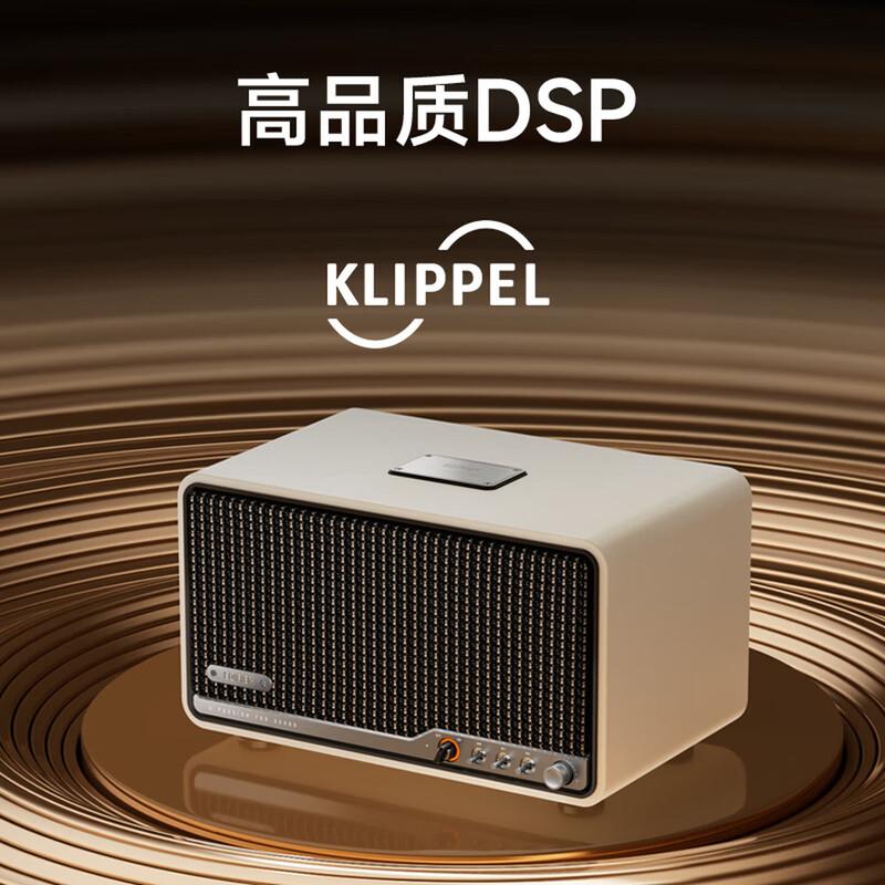 

Edifier S300 HiFi Bluetooth Speaker (CN version)