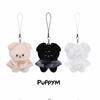 (FÖRBOKA) Stray Kids SKZOO SECRET PLUSH MICRO Ver. - KÖR IGÅNG