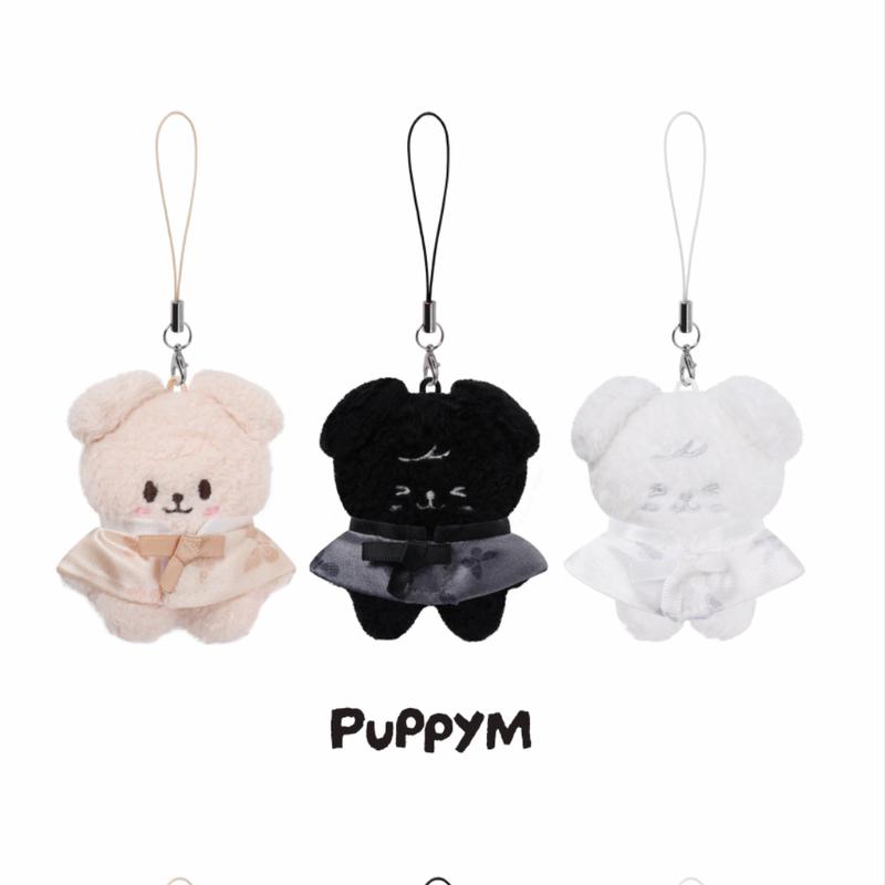 (FÖRBOKA) Stray Kids SKZOO SECRET PLUSH MICRO Ver. - KÖR IGÅNG