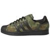 Zapatillas de Skate Originals SUPERSTAR ADV Unisex Camuflaje Verde y Negro KI5141