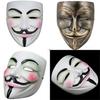 For V Vendetta White Copper V Monster Resin Mask Dance Party Halloween Carnival