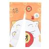 STOBOK Maneki Neko Noren Curtain, 65x90cm, Japanese Style, Room Divider Curtain, Privacy Tapestry, Good Luck Charm, Cat Design, Suitable for Entryways
