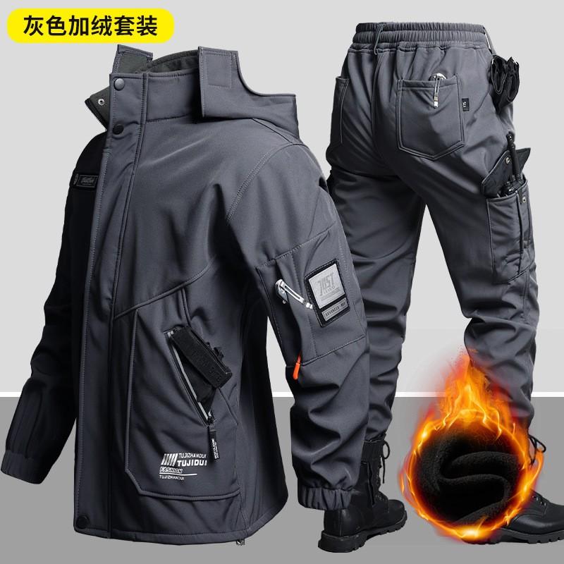 Mens Winter Waterproof Windproof Softshell Cycling Jacket Set Hooded Loose Fit Outdoor Hiking Riding Workwear