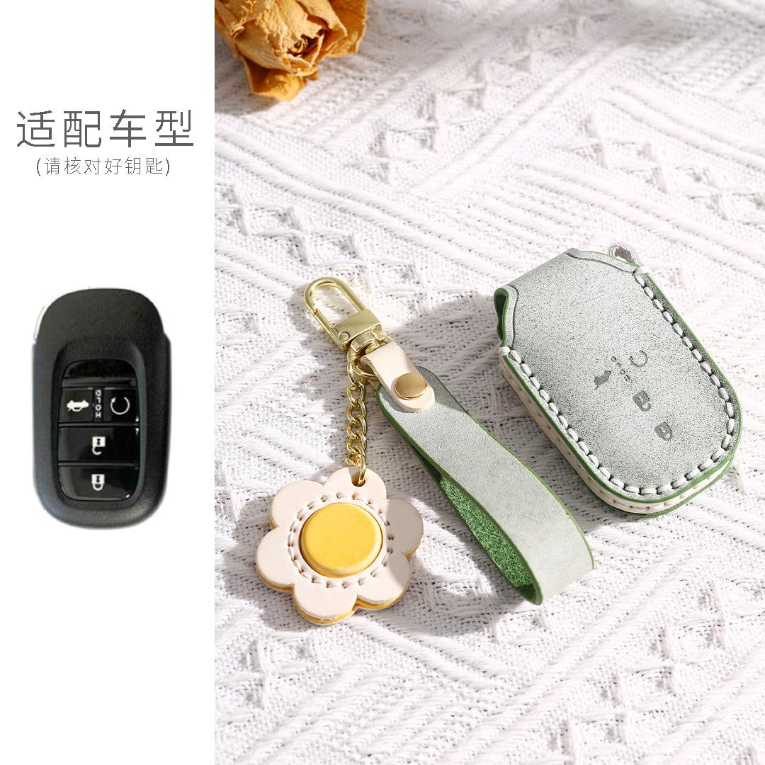 

Applicable Honda Crv New Civic Xrv To Zrv Key Case Type Smart Car Key Case Ring зелений