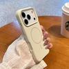 Silicone Magnetic Phone Case for iPhone 17 Pro Max, Skin-like Solid Color, Apple 16 Compatible