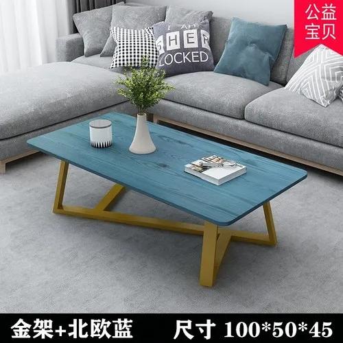 Tea Table Simple Modern Tea Table Living Room Household Nordic Small Apartment Balcony Creative Light Luxury Small Table