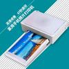 ChengYan P322W Wireless Portable Photo Printer for ID & Home Use CN plug (adapter included)