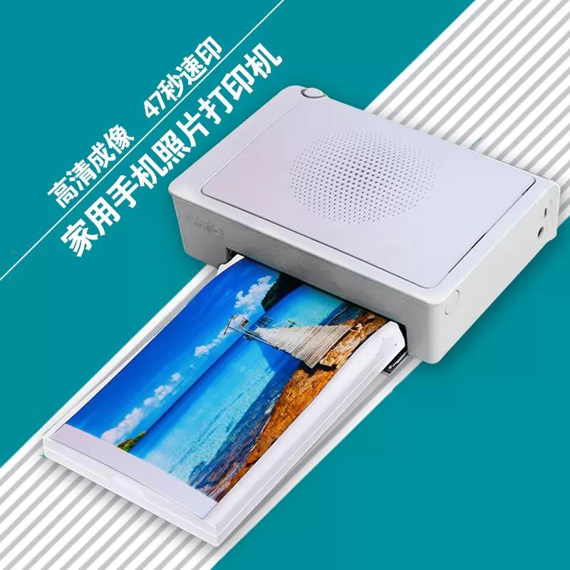 ChengYan P322W Wireless Portable Photo Printer for ID & Home Use CN plug (adapter included)