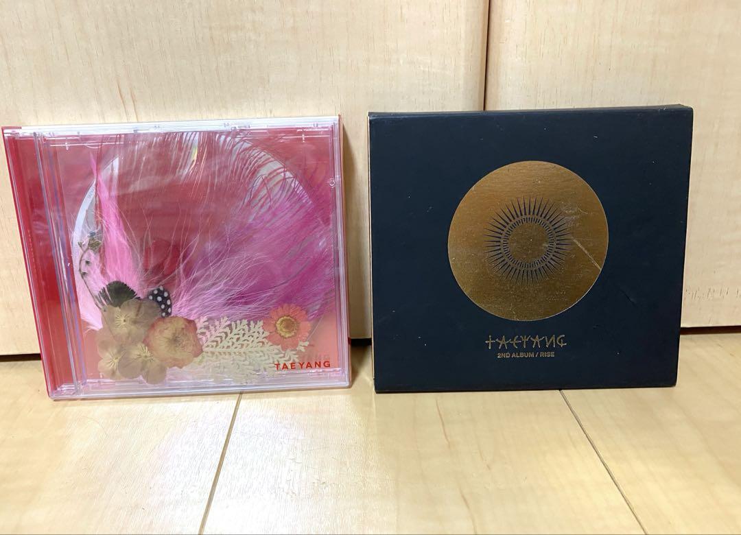 

[USED] BIGBANG TAEYANG RISE WHITE NIGHT set