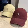 Adjustable Cotton Baseball Cap With Embroidered Letter Design Wide Brim Sun Hat Men Women