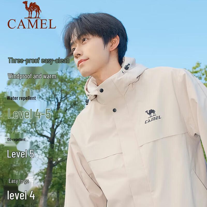 

CAMEL Unisex All-Terrain Fleece-Lined Hiking Jacket J35CW10032 S