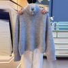 Women's Petite Korean Style Granular Texture Knit Cardigan - Autumn/Winter Versatile Fluffy Stand Collar Jacket