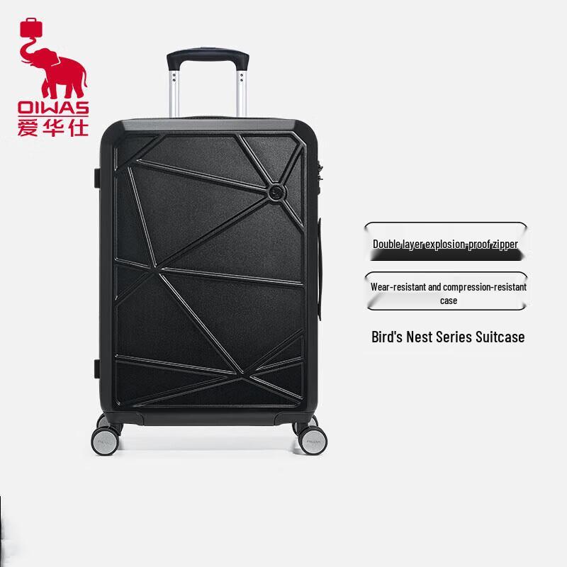 OIWAS Bird s Nest Series ABS&PC Hard-shell Luggage 24 inch