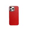 Lychee Pattern iPhone 16 Pro Drop-proof Case for Couples